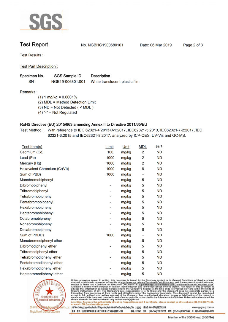 PES double-sided hot melt adhesive film RoHS 2.0 test report 2/3