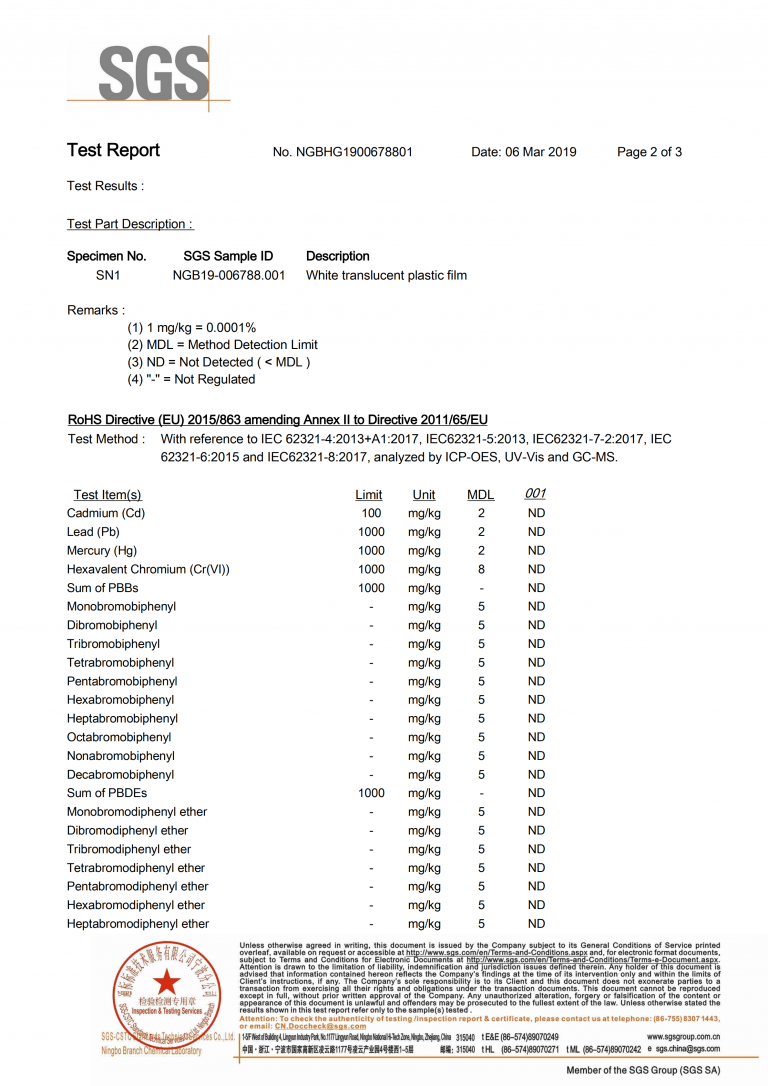 EVA double-sided hot melt adhesive film RoHS 2.0 test report 2/3