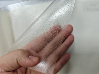 ZPSKE40 Hot melt adhesive film1