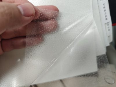 ZPSKE40 Hot melt adhesive film2